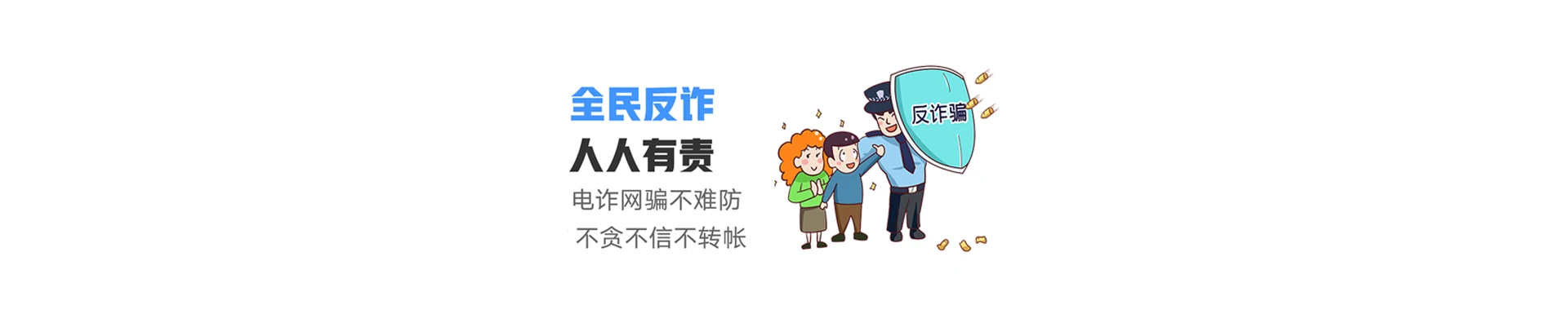 大同区联通宽带